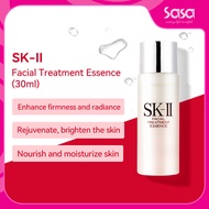 SK-II Facial Treatment Essence (30ml/75ml) [SK-II / SK-2 / SKII / SK ii | Miracle Water| Skin Rejuve