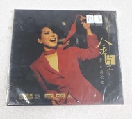 💿CD~蔡琴金片子壹·天涯歌女XRCD