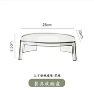 上下型碗碟架 （墨綠【小號】）