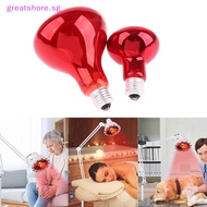 greatshore  Infrared Red Heat Light Therapy Bulb Lamp Muscle Pain Relief 100/300W Bulb  SG