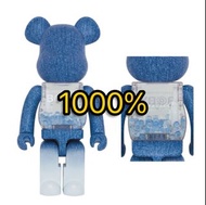 1000％ MY FIRST BE@RBRICK B@BY INNERSECT 2021