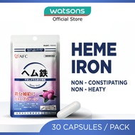 AFC JAPAN Heme Iron Dietary Supplement capsules (Prune Extract + Vitamin C, B6, B12 + Gentle on Stom