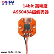 Code Plate AS5048A Magnetic Rotating Encoder Accuracy 12-14bit Gimbal Motor Encoder PWM/SPI Interfac