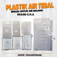 Plastik Bungkus Air Balang / Plastik Air Pasar Malam / Plastik Air Bazar Ramadhan Air Sejuk Cap OMA 