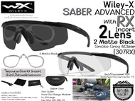 Wiley-X SABER Advanced With RX Insert{2Lens} 2Matte Black {307RX}#ในชุดมาพร้อม RX Insert สำหรับใส่เล