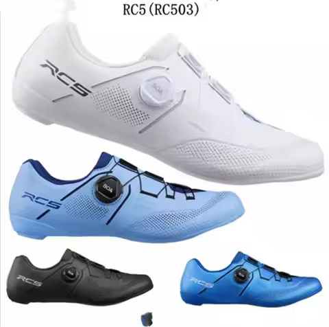 SHIMANO cycling shoes RC503 Road Bike Lock Shoes RC5 RC502 upgrade Carbon Fiber Sole Road Bike Self-