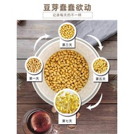Bean Sprout Machine Household Bean Sprout Handy Tool Raw Bean Sprout Can Bean Tooth Basin Barrel Fam