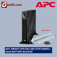 APC SMART-UPS ON-LINE,SRT3000XLI 3kVA,TOWER,230V,8x C13+2x C19 IEC OUTLETS,SMARTSLOT ,EXTENDED RUNTIME