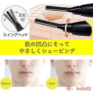 【現貨】日本 Panasonic ER-GM40 男士 電動修容刀 刮鬍刀 新款 電動修眉刀 電鬍刀