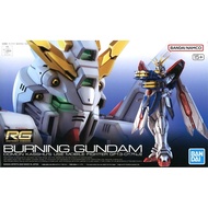 RG 1/144 GF13-017Njii Burning Gundam