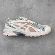 <[CDATA[DS Trainer 14 - Lightweight & Breathable Casual Sports Shoes]]>