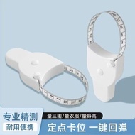 Circumference Ruler Measurement Measurement Ruler Fitness Ruler Waist Ruler Arm Circumference Bust L