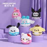 💗Qile-Physical Store💗Building Block Doll [Cartoon Building Block] Modan Building Block Humanoid Buil
