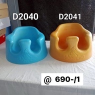 Bumbo Chair Beautiful Second-Hand Japanese Product