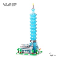 YouRblock Miniature Building Blocks-Taipei 101 Authorization-Taiwan Ferris Building-Taiwan Taipei Fi