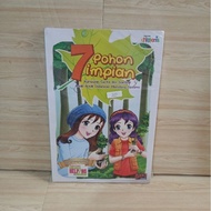 7 Trees 7 Dreams by Childrens Fund