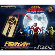 ninja sentai kakuranger doron changer memorial edition ME power rangers