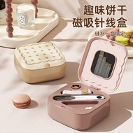 Sewing Kit Household Mini Hand Sewing Kit Magnetic Household Sewing Practical Portable Suction High-