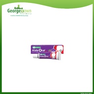 HURIXS KIDS ORAL GEL GRAPE FLAVOR 6G