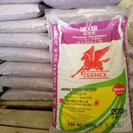 20kg BAJA 15:5:20+2+TE NEXER ( TEKNOLOGI JEPUN )
