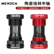 MEROCA  Ceramic Bearing Inner Shaft Mountain Bike BB Bottom Bracket Screw-in Bottom Bracket Threaded
