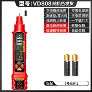 Đèn Kiểm Tra Điện ANENG VD808 Máy Đo Điện Số Đầu Nối Ổ Cắm Kiểm Tra Mạch Điện Công Cụ Điện Tử Cho Th