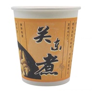 [PLK VNBJMFHGJ 127] Paper bowl/ disposable cup/ Paper Cup/ steamboat soup oden salad bowl/ round pap