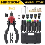 HIFESON 617 Multifunctional Manual Rivet Tool Riveting Nut Riveter Reaming ที่มีประสิทธิภาพสามในหนึ่