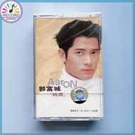 Aaron Kwok Greatest Hits Cassette Tape Brand New [Sealed] Original CRMY