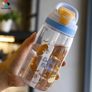 okdeals01 水瓶 water bottle botol air Summer Practical Cartoon Animal Pattern With Straw Cat Large Capacity Leak Proof Kids Cup Children Water Bottle Drinking Pipette Bottle Water Cup