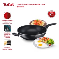 Tefal Cook Easy Wokpan (32cm) (B50389) / (A70698) Tefal Cookware Classic Wokpan 32cm