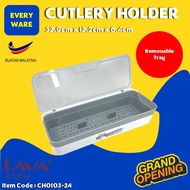 【Lava】CH0103-24 Cutlery Holder With Transparent Cover