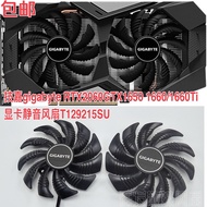 Gigabyte gigabyte RTX2060GTX1650 1660/1660Ti Graphics Card Silent Fan T129215SU
