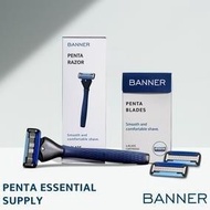 MATA Penta Razor Banner (5 Blade Razor) Essential 6-Month Supply