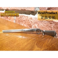 PUBG Alloy Gun Key Chain - S686 Double Barrel [12CM] READY STOCK