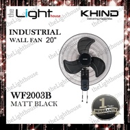 Khind Wall Fan 20" WF2003B / Kipas Dinding