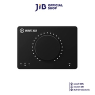 USB AUDIO INTERFACE (ยูเอสบีออดิโออินเตอร์เฟส) ELGATO WAVE XLR (10MAG9901)