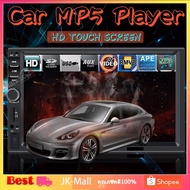 จอติดรถยนต์ จอ 2din แอนด์ดรอย 7 นิ้ว จอแอนดรอยด์ติดรถยนต์ 7010B พร้อมกล้องถอยหลัง เล่น Bluetooth การ