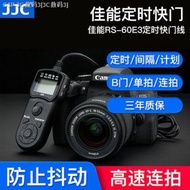 JJC Canon RS-60E3จับเวลาชัตเตอร์200D 70D 80D 90D 800D EOS R RP กล้อง M6
