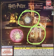 哈利波特發光扭蛋