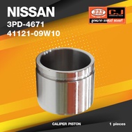 Disc Brake Piston NISSAN 720 PRO SD23/3PD-4671/41121-09W10/Outer Size 60.50/Height 50.20 (...