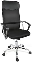 Professional Gaming Chair, Office Desk Chair, Mesh Chair Office Desk Chair Swivel Height Adjustable Computer Chair with Mesh Seat Black Armchair(Color: 01) (Color : 1) (1) little surprise