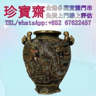 【珍寶齋】全港高價：日本明治薩摩燒立體雕金彩山水大花瓶 古董瓷器，字畫書法，花瓶花樽，碗，杯，盤，碟，盆，筒，罐，插屏，瓷板畫，鼻煙壺，廣彩，珐琅彩，淺降彩，青花，祭藍釉，郎窯紅，龍泉窯，黃釉，豆青，