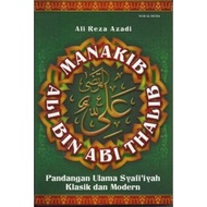 Angry Ali bin Abi Thalib