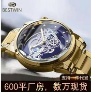 BEST WIN Men's Watch Luminous Skeleton Quartz Watch