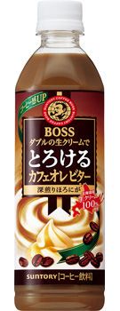 三得利 BOSS 濃郁苦味拿鐵咖啡 500ml