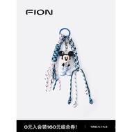 Fion/Fianne Disney Mickey Collaboration Braided Rope Pendant2025New Keychain Bag Pendant
