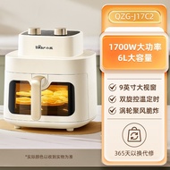 Bear air fryer household new visual fryer multifunctional air electric fryer free flip oven all-in-o