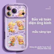 SUPER MOUSE | Ốp Lưng Thiết Kế Bánh Sữa Cho iPhone 17 Promax iPhone 16 Pro iPhone 14 Pro iPhone 13 P
