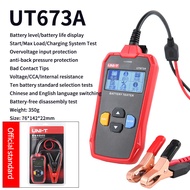 UNI-T UT675A UT673A ดิจิตอลจอแสดงผลเครื่องทดสอบแบตเตอรี่12V/24V รถยนต์เก็บแบตเตอรี่/แบตเตอรี่ AGM/แบ